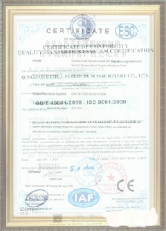 普宁游览路线规划示例